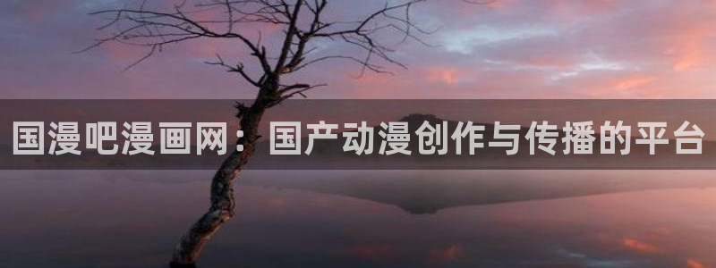 韩漫免费汗汗漫画