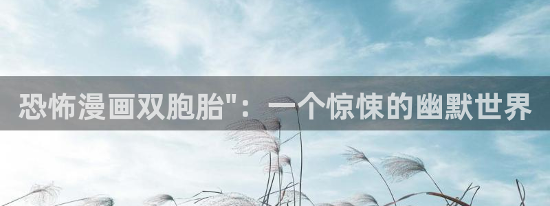 韩漫漫画免费下载