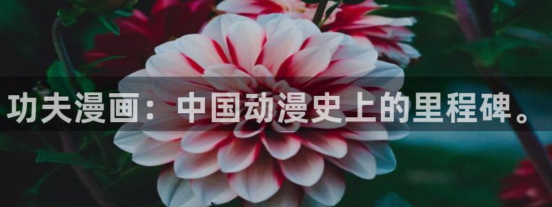 韩漫在线阅读漫画画免费读漫画下拉式
