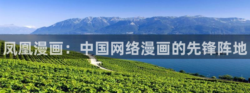 月色撩人韩漫在线观看