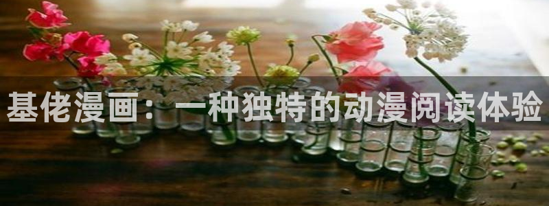 免费韩漫下拉版在线观看