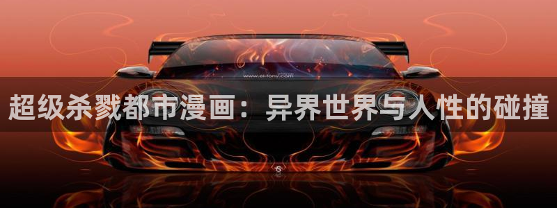 免费韩漫在线播放