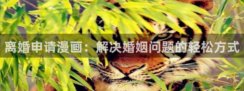 韩漫漫画黄