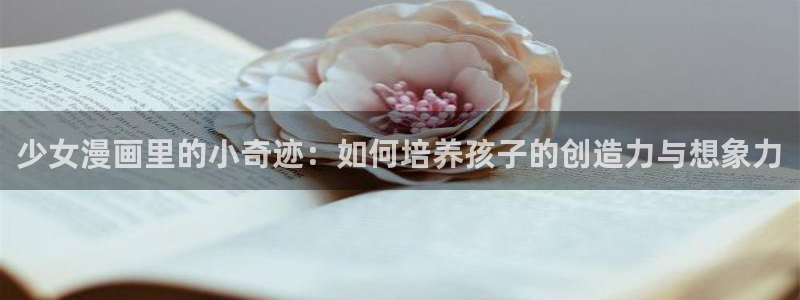 韩漫免费网