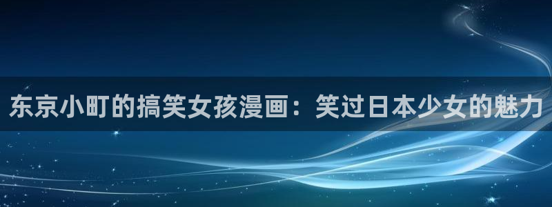 kk韩漫