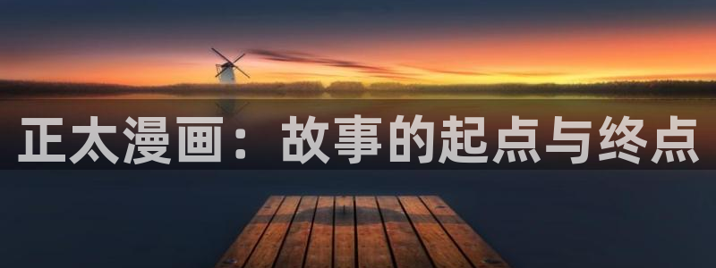 韩漫免费观看看漫画