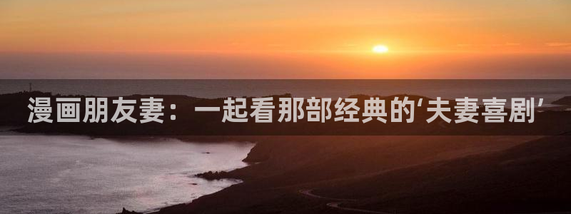 无缘由韩漫免费观看