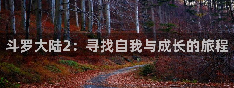 韩漫在线看免费观看免费
