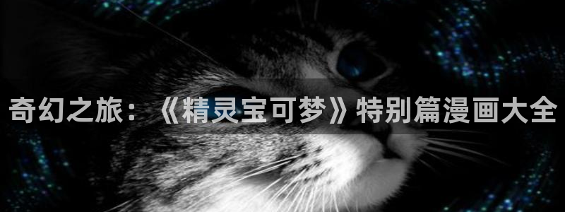免费韩漫