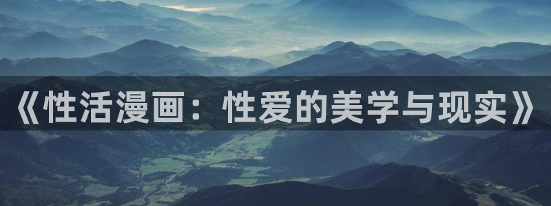 反乌托邦游戏漫画韩漫