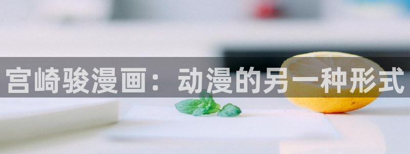 好看的韩漫免费观看在线阅读漫画