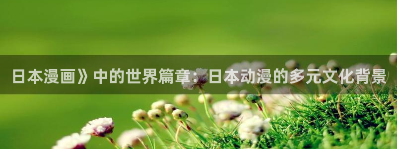 18韩漫在线观看.www