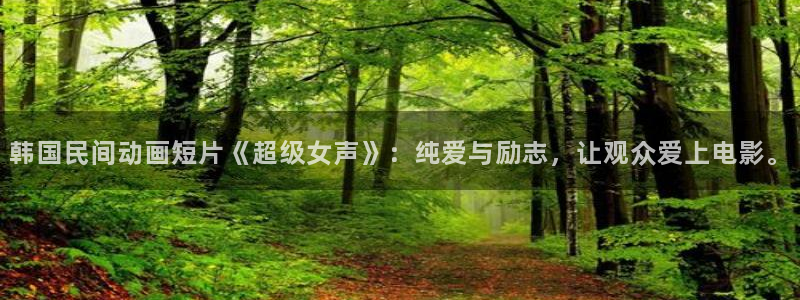 羞羞歪歪漫画韩漫